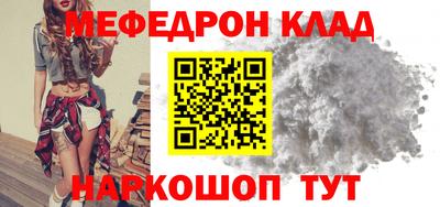 ECSTASY Краснознаменск