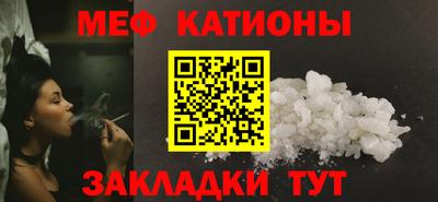 jwh Краснодар