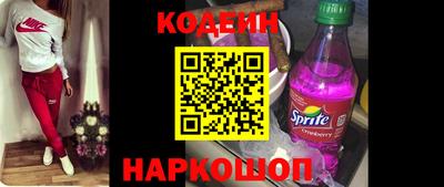 jwh Краснодар