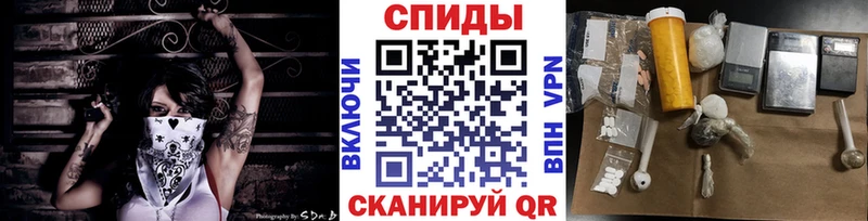 ссылка на мегу ТОР  Тихорецк  МЕТАМФЕТАМИН пудра 